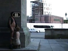 Стъклен вибратор в путката